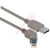 L-com Connectivity - CAA-45LB-2M - 2.0 m Straight A Male / 45 Degree Left Angled B Male 45 Degree USB Cable|70727666 | ChuangWei Electronics