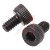 RS Pro - 293303 - M2.5x4mm Self-Colour Socket Screw Hex Socket Cap Steel Black|70791726 | ChuangWei Electronics